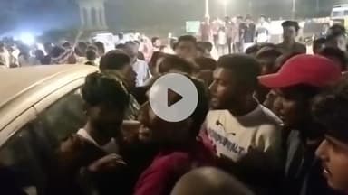 लाडपुरा: कोटा में तेज रफ्तार कार ने मचाई अफरातफरी, गलत दिशा से आकर मजदूर को मारी जोरदार टक्कर, पुलिस मामले की जांच में जुटी