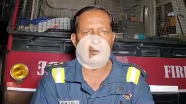 हरदोई: मिर्चाराम वाली गली में मोबाइल शॉप में आग लगने की जानकारी दी अग्निशमन अधिकारी शिवराम यादव ने