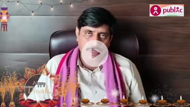 हाथरस: समाजवादी पार्टी नेता धीरज पांडे ने समस्त देशवासियों को दीपावली के पावन पर्व की हार्दिक बधाई एवं शुभकामनाएं दी