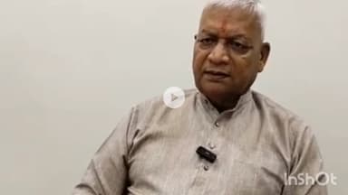 भीलवाड़ा: भीलवाड़ा सांसद ने UIT लॉटरी पर उठाए सवाल, कहा- लॉटरी की तकनीकी जांच DOIT और NIC जैसे संस्थानों से होनी चाहिए