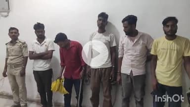 मधेपुरा: पंचगछिया गांव में नदी किनारे बसबिट्टी से 11 ग्राम स्मैक के साथ 5 युवक गिरफ्तार