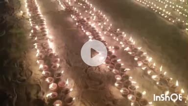 मुंगेर: मुंगेर के कल्याणपुर में छोटी दीपावली पर राज्य की सबसे बड़ी दीपावली मनी, एक साथ जले 11 लाख दीप