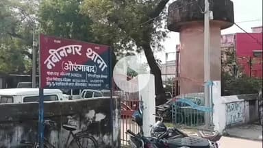 नबीनगर: भगली नहर से एक व्यक्ति का शव बरामद, क्षेत्र में मचा हड़कंप, पुलिस जांच में जुटी