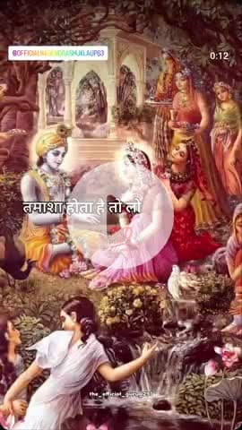 💯✅#kadava sach #Matalabi duniya