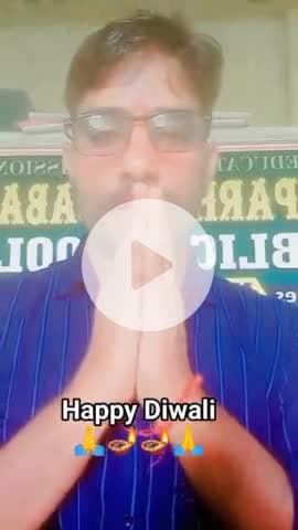 आप सभी देश प्रदेश वासियों को दीपावली एवं छठ पर्व की ढेर सारी शुभकामनाएं एवं बहुत-बहुत बधाई ईश्वर से प्रार्थना है....