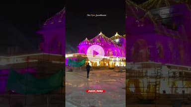 Shri Ram Janm#rammandir #ayodhya #jaishreeram #viral #diwali2024 #ramlala #awadhvibes #deepotsav