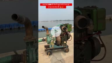 प्रयागराज माघ मेला 2026 प्रमुख स्नान की तिथियाँ 🚩🙏 #prayagraj #maghmela2026 #mahakumbh #viral