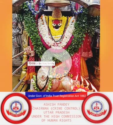 #राधे-राधे #दीपावली #diwali #dipawali #धनतेरस #धनत्रयोदशी #dhanteras #maalakshami  #माँ_विंध्यवासिनी #राधे #हरहरमहादेवहा