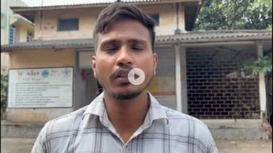 गिरिडीह: अलकडीह में संदिग्ध परिस्थितियों में युवक की मौत, परिजनों ने हत्या का आरोप लगाया, पुलिस जांच में जुटी