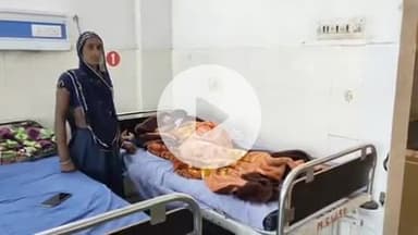 झालरापाटन: सनखेड़ा मार्ग पर बाइक के स्लिप होने से युवक गंभीर रूप से घायल