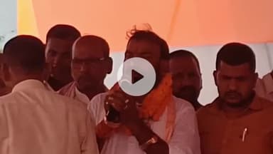मुंगेर: डिप्टी सीएम सम्राट चौधरी के समक्ष वीआईपी नेता सकलदेव बिंद लाखों समर्थकों के साथ भाजपा में शामिल