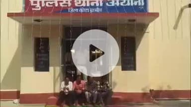 पीपलदा: अयाना पुलिस ने गश्त के दौरान बाड़ोली गांव में ताश के पत्तों पर दांव लगाते 4 व्यक्तियों को किया गिरफ्तार