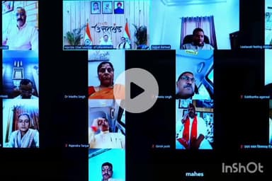 देहरादून: सीएम धामी ने सीएम आवास में भाजपा जिला अध्यक्षों के साथ की वर्चुअल बैठक