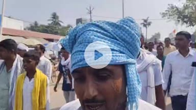 मनसाही :- महागठबंधन से मनोहर प्रसाद सिंह ने किया नामांकन 
क्या कहे राजद के संतोष कुमार यादव ने सुने उनकी जुबानी।