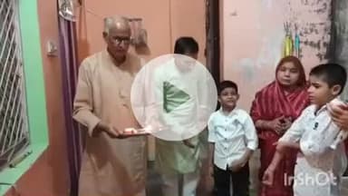 बिधूना: ऐरवाकटरा कस्बे में गणेश लक्ष्मी पूजन कर घर-घर में जेल दीपक, धूमधाम के साथ मनाई गई दिवाली, एक-दूसरे को दी बधाई