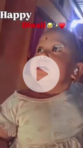 happy diwali 🪔🎇 #happydiwali cute baby happy diwali wish आप सभी को हार्दिक शुभकामनाएं लातेहार के वासियों को फॉलो में