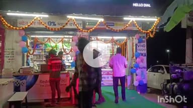 शिकारीपाड़ा: शिकारीपाड़ा प्रखंड क्षेत्र के दर्जनों गांवों में धूमधाम से मनाई जा रही है दीपोत्सव पर्व दीपावली