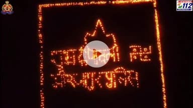 मिर्ज़ापुर: पुलिस विभाग ने भव्य तरीके से मनाई दिवाली, एसएसपी आवास से लेकर पुलिस लाइन परेड ग्राउंड का वीडियो आया सामने