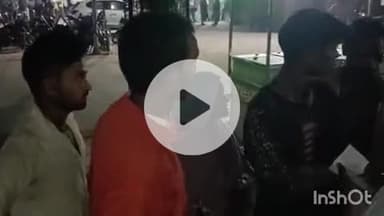 बहराइच: चौखड़िया इलाके में मामूली विवाद को लेकर जमकर हुई मारपीट, महिला समेत तीन लोग घायल