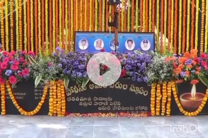 విజయనగరం: పోలీసుల అమర వీరుల సంస్కరణ దినోత్సవం ఘనంగా నిర్వహించిన జిల్లా ఎస్పీ దామోదర్