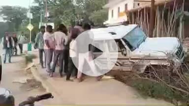 करछना: भुंडा मोड़ के पास मार्ग पर तेज रफ्तार बोलोरो अनियंत्रित होकर गड्ढे में पलटी, बोलेरो सवार सभी सुरक्षित