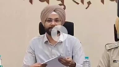 मधेपुरा: जिले की चार विधानसभा सीटों पर नाम वापसी के बाद 37 प्रत्याशी मैदान में, 6 नवंबर को मतदान: DM ने की प्रेस वार्ता