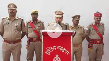 रामपुर: पुलिस लाइन में पुलिस स्मृति दिवस पर आयोजित कार्यक्रम में पुलिस अधीक्षक ने अमर शहीद पुलिस कर्मियों को श्रद्धांजलि दी