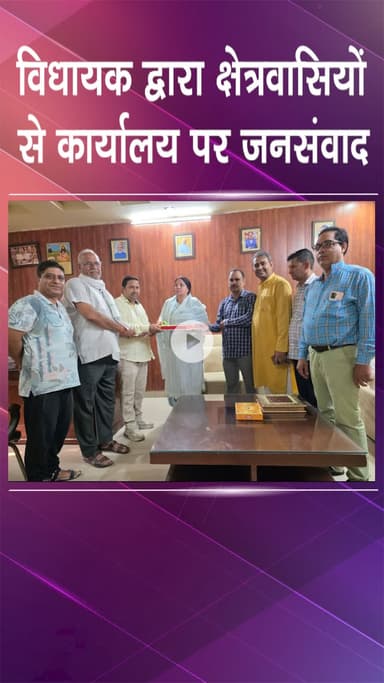 नजफगढ़: दीपावली पर जनता से आत्मीय मुलाकात, सुख-समृद्धि की कामना की