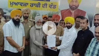 ਤਪਾ: ਤਪਾਂ sdmਮੀਟਿੰਗ ਹਾਲ ਵਿਖੇ ਵਿਧਾਇਕ ਭਦੋੜ ਲਾਭ ਸਿੰਘ ਉਗੋਕੇ ਨੇ16ਪਿੰਡਾਂ ਦੇ ਹੜ ਪੀੜਤਾਂ ਨੂੰ32ਲੱਖ ਦੀ ਮੁਆਵਜ਼ਾ ਰਾਸ਼ੀ ਦੇ ਮਨਜੂਰੀ ਪਤਰ ਦਿੱਤੇ