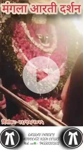 #राधे-राधे #दीपावली #diwali #dipawali #धनतेरस #धनत्रयोदशी #dhanteras #maalakshami  #माँ_विंध्यवासिनी #राधे #हरहरमहादेवहा