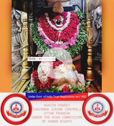 #राधे-राधे #दीपावली #diwali #dipawali #धनतेरस #धनत्रयोदशी #dhanteras #maalakshami  #माँ_विंध्यवासिनी #राधे #हरहरमहादेवहा