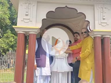 शहर के कष्टहरनी घाट स्थित श्री कृष्ण वाटिका में ब्रह्मर्षि समाज के तत्वावधान में आधुनिक बिहार के निर्माता व प्रथम मुख्यमंत्री डॉ श्री कृष्णा सिंह की 138 वीं जयंती मनाई गई