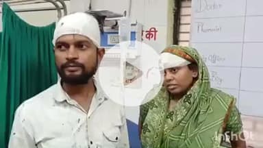 हाथरस: किला गेट अशोका टॉकीज में पटाखे चलाने से मना करने पर दंपति को दबंगों ने लाठी-डंडों से मारा, किया घायल