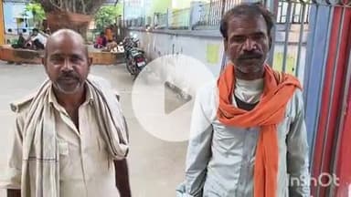 अधौरा: अधौरा थाना क्षेत्र के एक गांव में लड़की से दुष्कर्म के मामले में पुलिस ने एक बुजुर्ग को किया गिरफ्तार