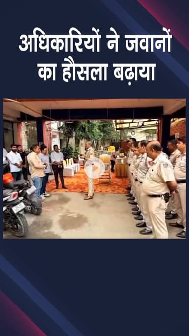 नजफगढ़: साउथ वेस्ट: पुलिस ने दिवाली पर सुरक्षा और शांति सुनिश्चित की