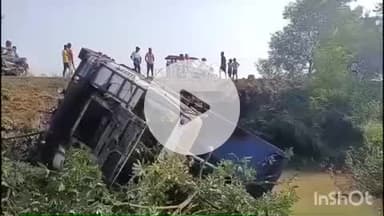 हिरणपुर: तारापुर के पास बड़ा पुल की रेलिंग तोड़कर नीचे गिरा हाईवा