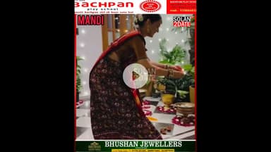 कंगना रनौत ने कुछ इस अंदाज में मनाई दीपावली #mandi #Diwali #celebration #kangna #kangnaranawat #Kang