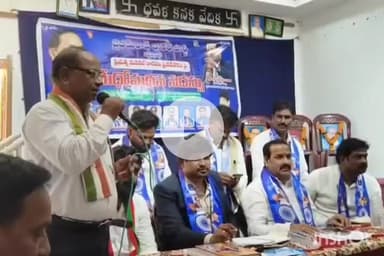 విజయనగరం: జీవో నెంబర్ 590 వెంటనే రద్దు చేయాలి జై భీమ్ రావు భారత్ పార్టీ ఆధ్వర్యంలో మేధో మధన సదస్సు