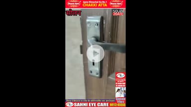 चोरों के रडार पर सिर्फ नलके क्या है कारण कमेंट बॉक्स में बताएं #solan #deoghat #tap #tape #theaft