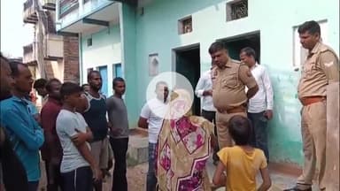 मिर्ज़ापुर: विंध्याचल थाना क्षेत्र के भटेवरा गांव में बंद पड़े मकान का ताला तोड़कर चोरों ने की चोरी, मौके पर पहुंची पुलिस