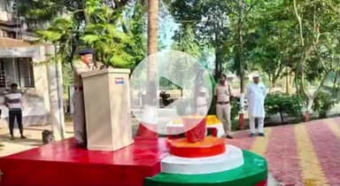 पाकुड़: पाकुड़ में पुलिस संस्मरण दिवस पर शहीदों को एसडीपीओ समेत कई ने दी श्रद्धांजलि #force