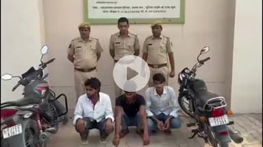 चूरू: दीपावली की रात तीन युवकों को हंगामा करने के आरोप में किया गया गिरफ्तार, पोटास से धमाका करने के 14 पाइप भी किए गए ज़ब्त