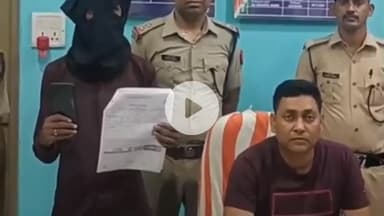 नामकुम: रांची रेलवे स्टेशन के आरक्षण केंद्र से आरपीएफ ने रेलवे टिकट की कालाबाजारी करने वाले एक आरोपी को किया गिरफ्तार