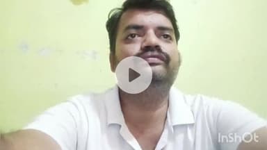 मुंगेर: मुंगेर कांग्रेस मुख्यालय तिलक मैदान में प्रथम मुख्यमंत्री श्री कृष्ण बाबू की जयंती नहीं मनाई गई, पसरा रहा सन्नाटा