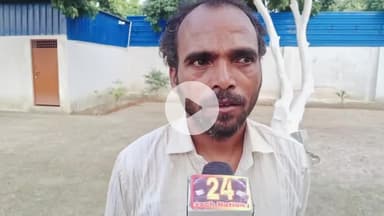 बदलाव को लेकर कार्यकर्ताओं ने किया वर्तमान सरकार का विरोध