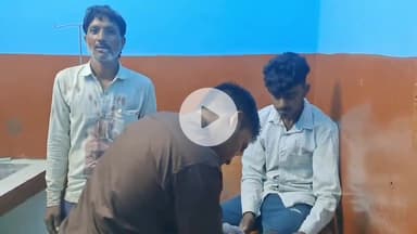 शाहबाद: बीरमपुर गांव में जुए को लेकर विवाद, दबंगों ने चाचा-भतीजे को पीटकर किया घायल