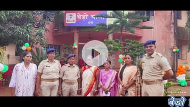 बेरो: बेड़ो प्रखंड प्रमुख सुश्री बिनीता कच्छप ने गोवर्धन पूजा की अग्रिम शुभकामनाएं दीं