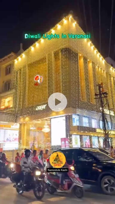 Diwali Lights Varanasi city