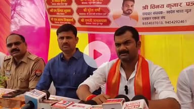 जौनपुर: गिरधरपुर गांव में ऐतिहासिक भेलहिया मेला का आयोजन