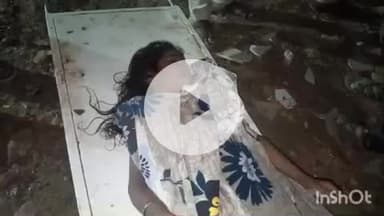 आरा: बलुआ गंगा घाट पर डूबे बच्चे का शव बरामद, पुलिस और परिजनों के सहयोग से आरा सदस्य अस्पताल में कराया गया पोस्टमार्टम